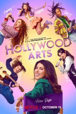 ����� �������� Hollywood Arts (2026)