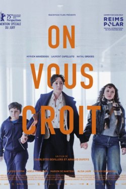 �� ����� ��� (2025)