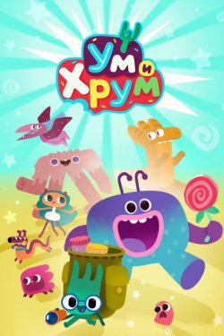 �� � ���� (1-4 �����)