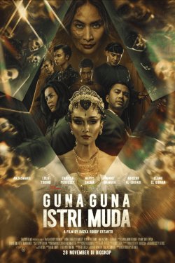 ������ ����� ���������� (2024)