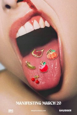 ��������� ���� (2026)