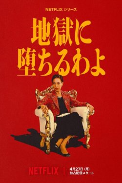 �������� � �� (2026)