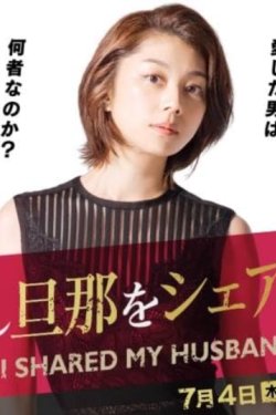 � ���������� ����� ����� (2019)