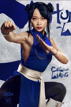 ������� ���� (2026)