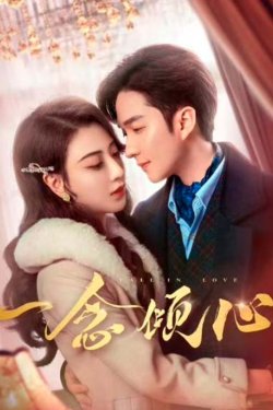 ������ � ������� ������� (2025)