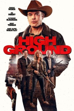 ����� ����� (2025)