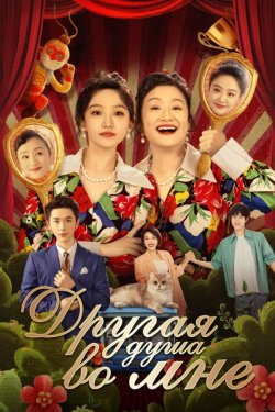 ������ ���� �� ��� (2024)