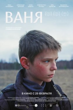 ���� (2026)