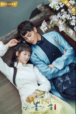 ����� ����� �� ���� (2019)