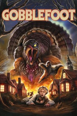 ��������� (2025)