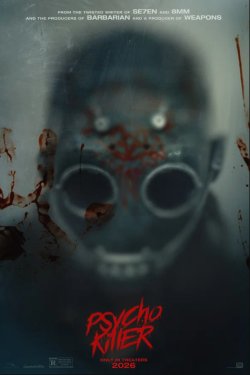 ������-�������� (2026)