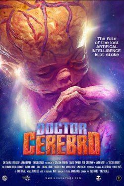 ������ ���� (2024)