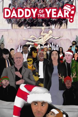 ������� ���� (2023)