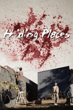 �������� ����� (2025)