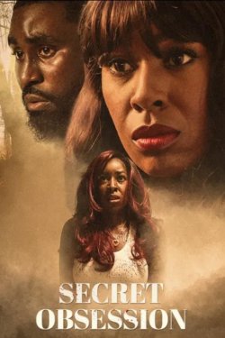 ������ ����� (2022)