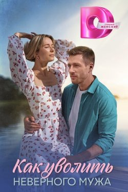 ��� ������� ��������� ���� (2025)