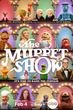 ������-��� (2026)