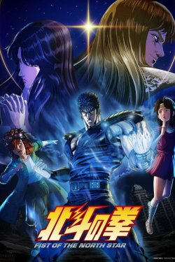 ����� �������� ������ (2026)