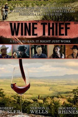 ������ ��� (2025)