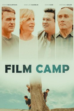 ���������� (2025)