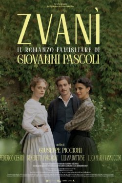 ������: �������� ������� �������� ������� (2025)