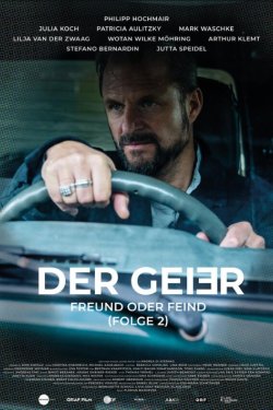 ����: ���� ��� ���� (2025)