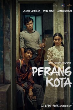 ���� ����� � ���� ��� (2025)