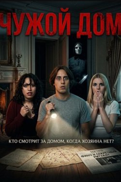 ����� ��� (2026)