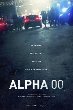 ��������: ����� (2026)