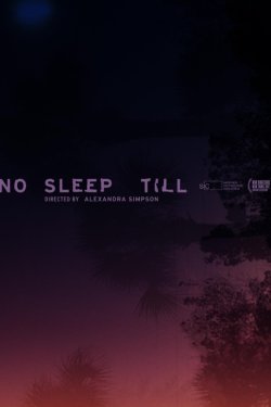 �� ����� �� ��� ���, ���� (2024)