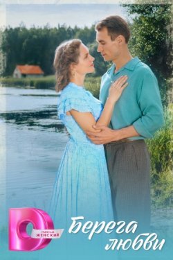 ������ ����� (2026)