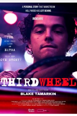 ������ ������ (2025)