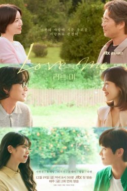 ���� ���� (2025)