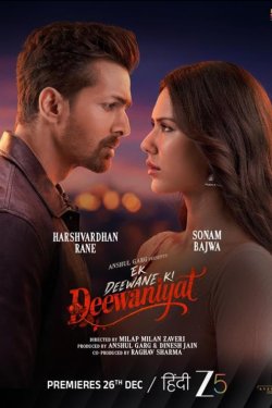 ����������� ������� ����������� (2025)