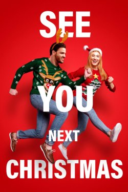 �������� �� ��������� ��������� (2021)