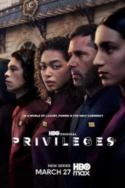 ���������� (2026)