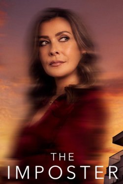 ���������� (2025)