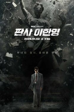 ����� �� ��� �� (2026)