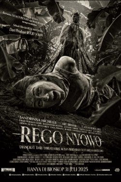 ������ ���� � �� (2025)