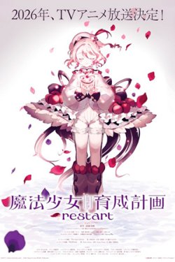 ������ ���������� �������-���������: ������������ (2026)