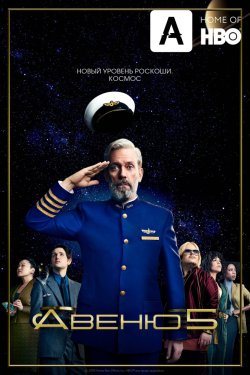 ����� 5 / ����� ����� (1-2 �����)