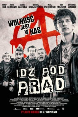 ��� ������ ������� (2024)