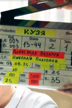 ����. ���� � ������ (2026)