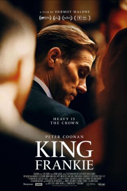 ������ ������ (2024)