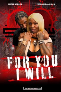 ����������� ������ ���� ����� (2025)