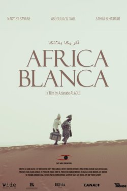 ����� ������ (2025)