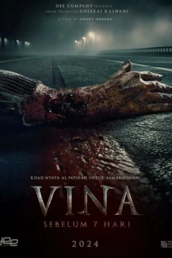 ����: ������ ��� ������� 7 ���� (2025)