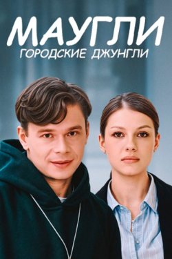 ������. ��������� ������� (2025)