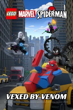 LEGO Marvel -:   (2019)