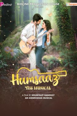 ������ (2025)